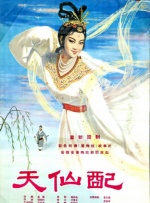 99精品免费视频